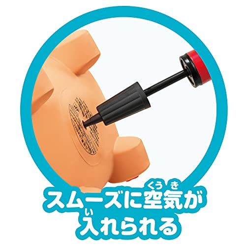 ポップンアンパンマンごう