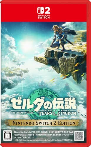 ゼルダの伝説 ティアーズ オブ ザ キングダム Nintendo Switch 2 Edition po