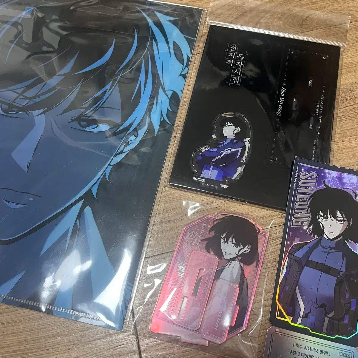 まとめ売り 全知的な読者の視点から 9番目の球団ハン スヨン レイヤード アクリル スタンド 半身