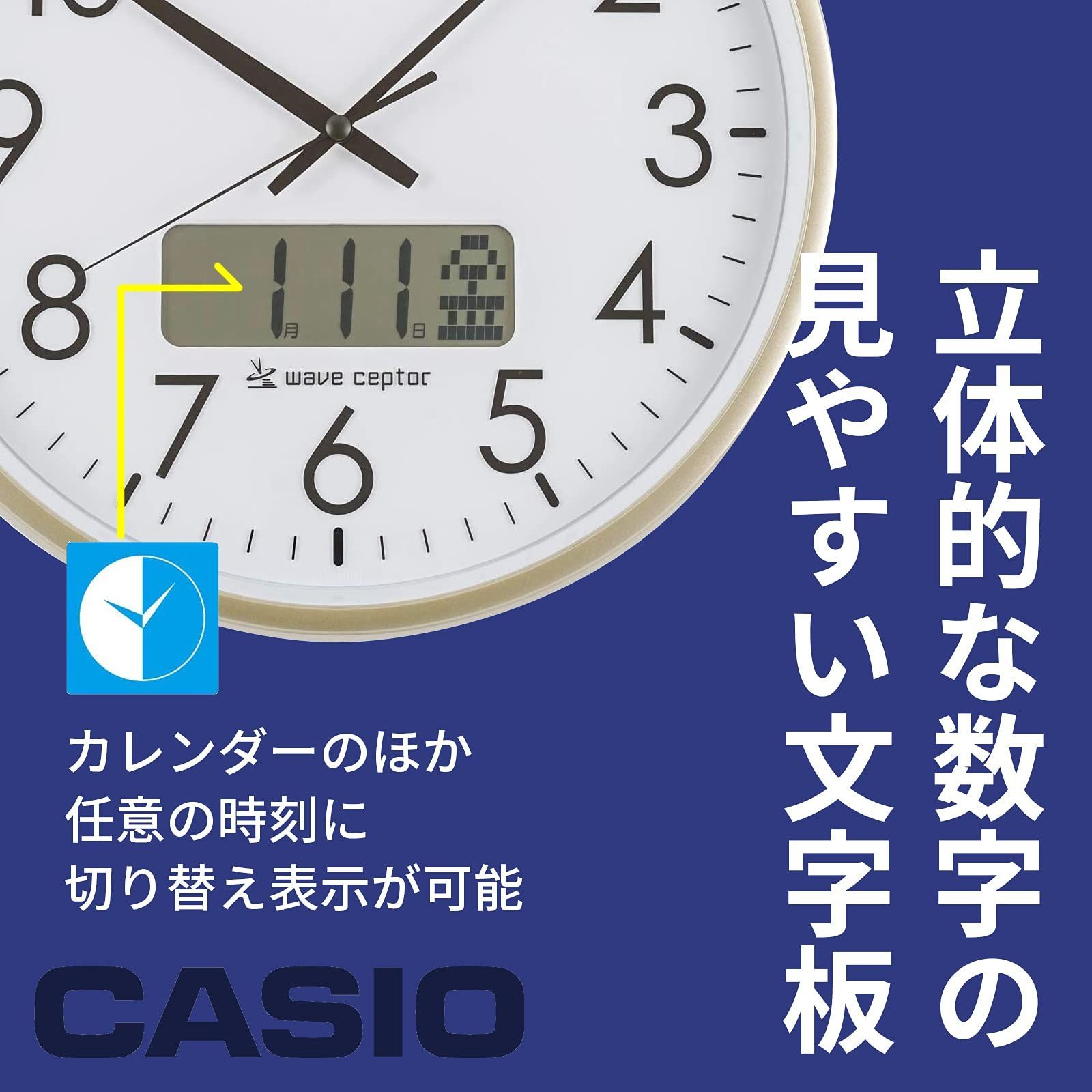 ゴールド アナログ