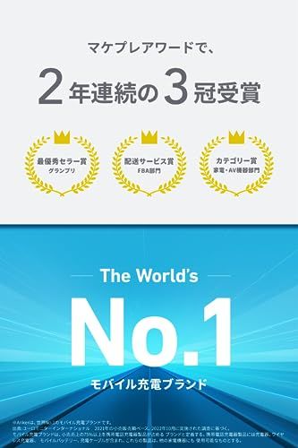 Anker 3 in 1 Cube with MagSafe マグネット式 ワイヤレス充電ステーション USB急速充電器付属 ワイヤレス出力 Apple Watchホルダー付 MFi認証 iPhone 17 16 15 14 m