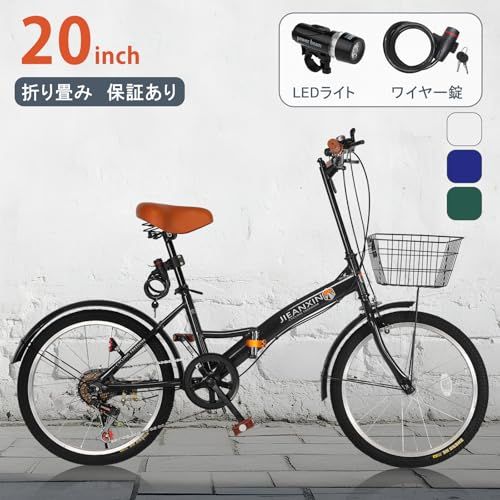 折りたたみ自転車 20インチ 7段変速 高炭素鋼フレーム ワイヤー錠付き 青 自転車 折りたたみ自転車 20インチ 7段変速 高炭素鋼フレーム 防滑