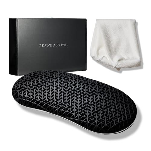 子ヒツジのいらない枕 子供用枕 枕 低め 子供 大人兼用 低い枕 ジュニア 睡眠まくら キッズ枕 丸洗い m