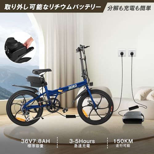 【BOさん専用】【送料込み】電動アシスト自転車 ブラック スポーツタイプ BOさん専用】【送料込み】電動アシスト自転車 ブラック スポーツタイプ