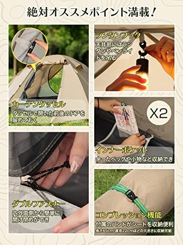 幅広い内室 コンパク収納