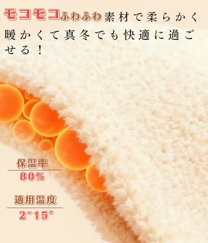 パジャマ レディース