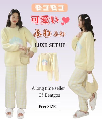 Beatgos ルームウェア 部屋着 パジャマ レディース モコモコ フワフワ 暖かい 長袖 春 秋 冬 m