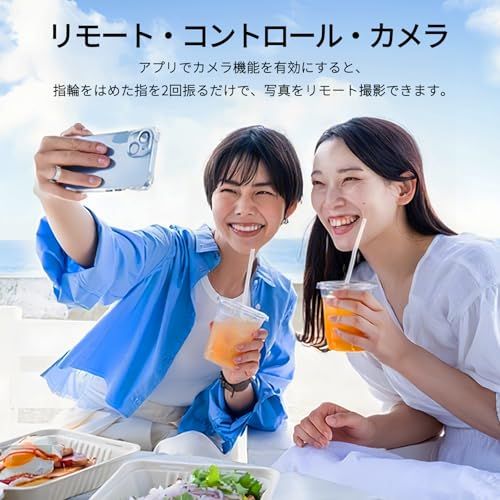 スマートリング 健康管理【2025年新登場・カメラ制御】smart ring