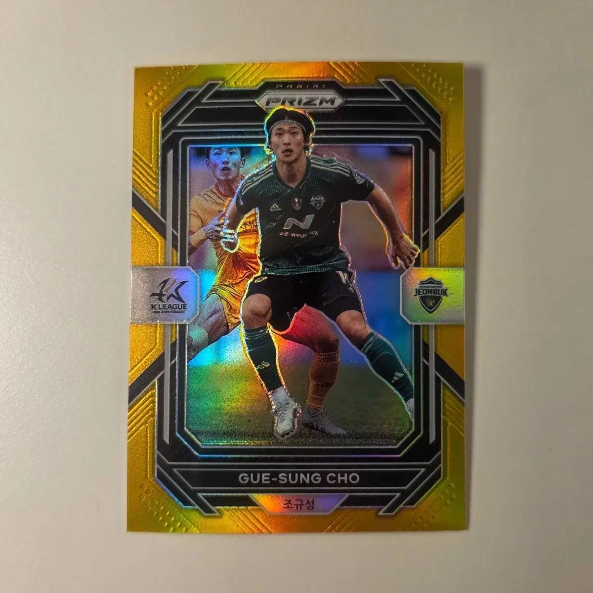 パニーニ プリズム 元年 全北現代モータース チョ ギュソン GOLD