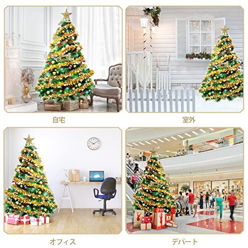  ツリー 180 cm christmas tree オーナメント LEDライト付き 保護用袋付き 高濃密度 葉落ない 北欧 おしゃれ 組立簡単 収納便利po クリスマスツリー クリスマス