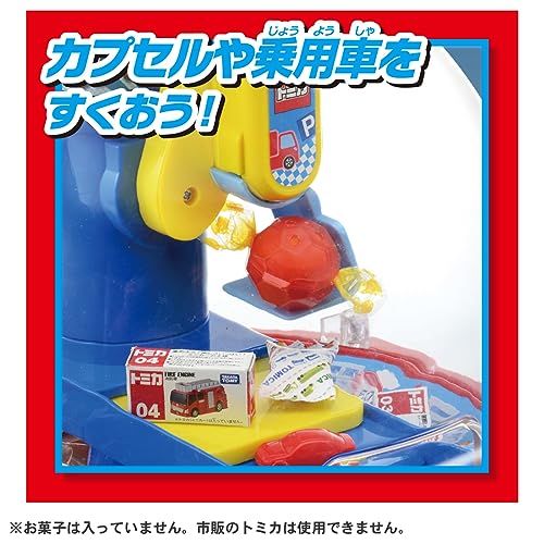 TOMY トミカ