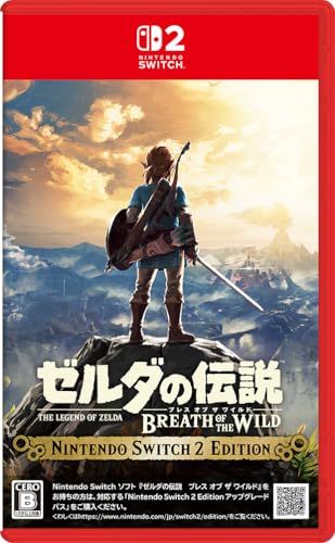 ゼルダの伝説 ブレス オブ ザ ワイルド Nintendo Switch 2 Edition -Switch po