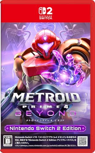 メトロイドプライム4 ビヨンド Nintendo Switch 2 Edition po