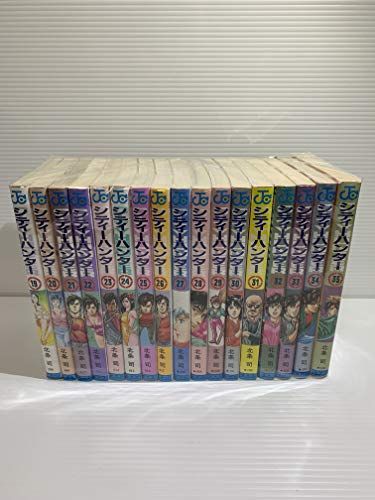 【全巻初版】シティーハンター 全35巻セット CITY HUNTER シティーハンター 全35巻完結(ジャンプ・コミックス
