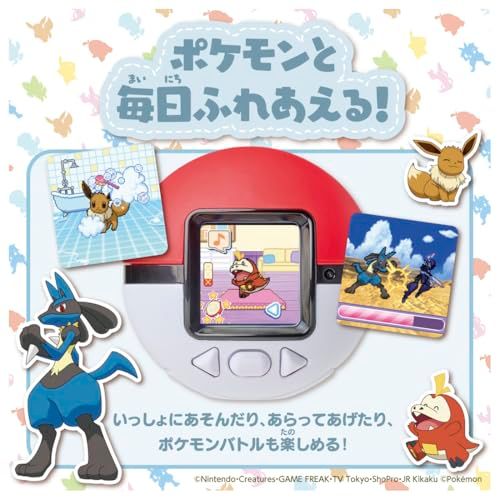 タカラトミー TAKARA TOMY ポケットモンスター ポケモン ポケなで モンスターボールpo