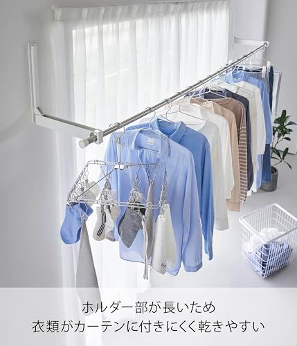 室内物干し po