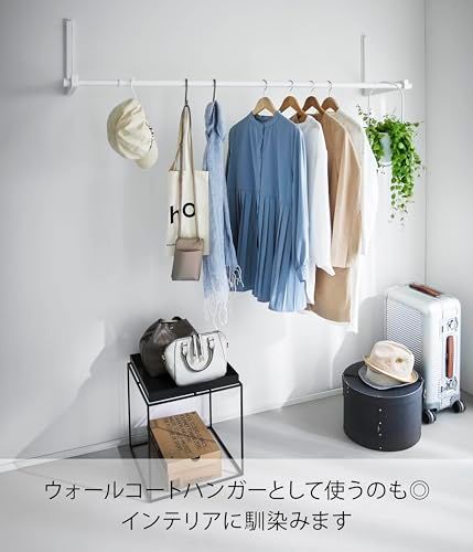 ホワイト 収納時