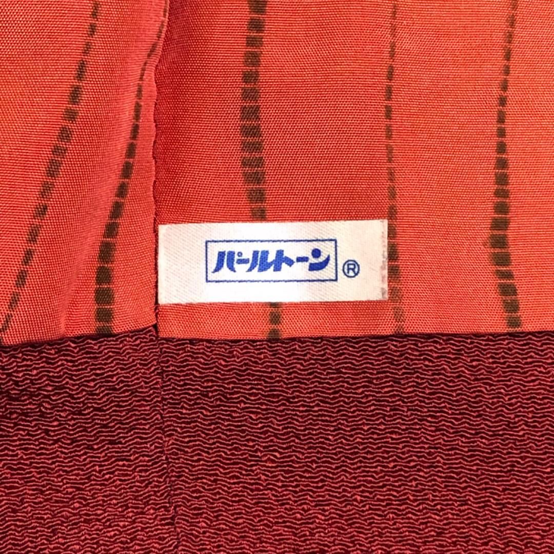 道中着 絞り模様 花模様 縮緬 生臙脂色 ガード加工 H-4120 道中着 絞り模様 花模様 縮緬 生臙脂色 ガード加工 H-4120 【公式通販】