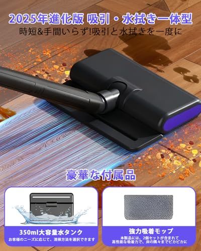 吸って 膨らませて