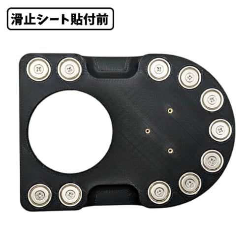 SwitchBotロックUltra マグネットベース For スイッチボット ロックウルトラ スマートロック マグネット 磁石 強力磁石 ネオジム磁石 脱落防止 Maxタイプ 232331 e 7