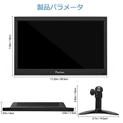 モバイルモニター 11 6 インチ CCTV のモニターの HD 1366 x 768 の小さいモニター HDMI VGA AV BNC インターフェイス 60 Hz の 5 ms 応答時間 作り付けのスピーカー LCD 色スクリーンの小 a 2 f 866 b 3