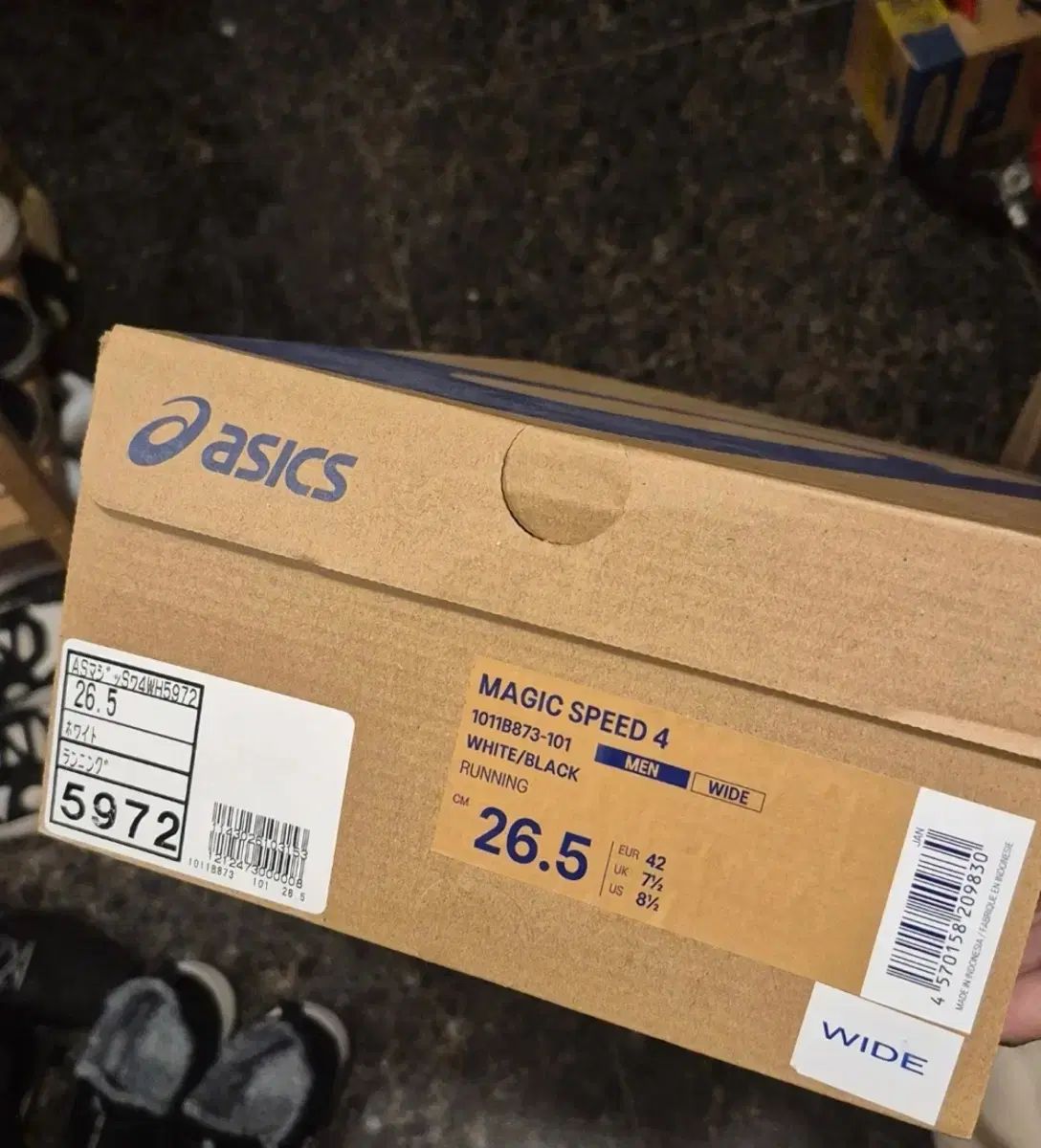  アシックス マジックスピード 4 ランニングシューズ 265 スニーカー 靴
