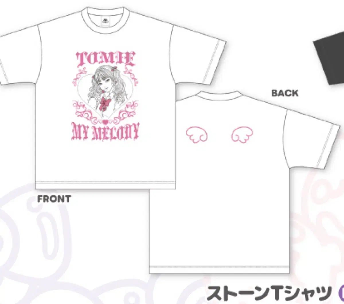 伊藤潤二 サンリオ コラボ ポップアップ半袖Tシャツ トミー リ MY MELODY