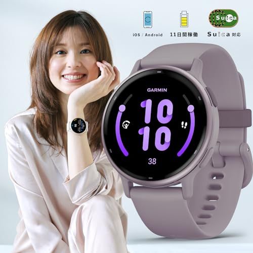 GARMIN ガーミン vivoactive 5 フィットネスGPSウォッチ 睡眠管理 フィットネス年齢 お昼寝検出 Suica対応 心拍センサー ストレスレベル測定 iOS アンドロイド対応 11日間のバッテリー持続時間 スマートウォッチ 日本 m