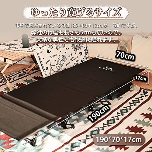 TOMOUNT アウトドアベッド キャンプコット 折りたたみ ベッド 軽量 耐荷重150 kg 簡易ベッド コンパクト 防水 通気性 防災 収納ケース付き m