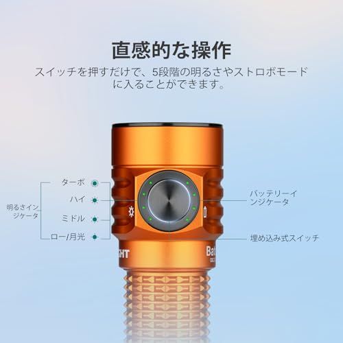 OLIGHT(オーライト) Baton Turbo フラッシュライト 最大1000ルーメン