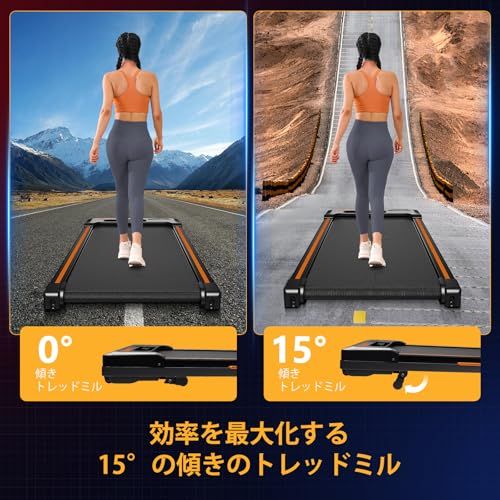 ルームランナー-AIRHOT ウォーキングマシン MAX 6km/h ランニング