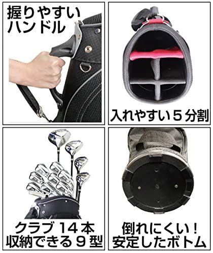 キャディバッグ