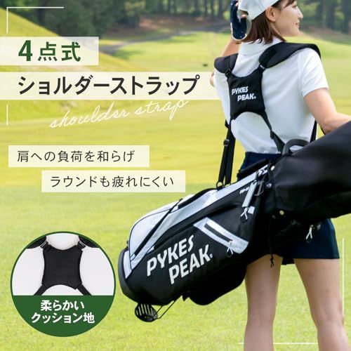 パイクスピーク キャディバッグ