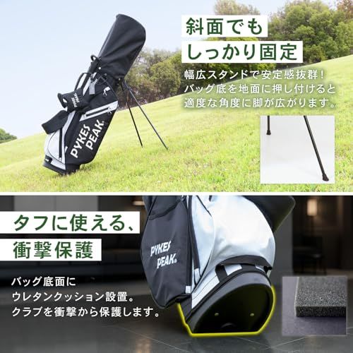 47インチまで入る