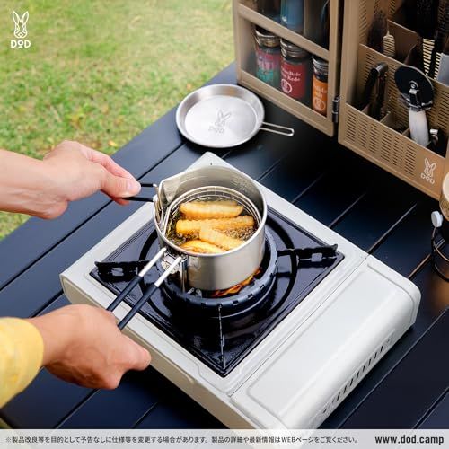 DOD ディーオーディー シェラケトルアゲムシ フライヤー セット ケトル 揚げ網 蒸し器 せいろ クッカー KS 1 166 SL m