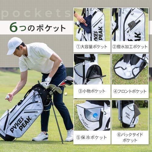  PYKES PEAK パイクスピーク キャディバッグ 軽量 ゴルフバッグ ゴルフ スタンド メンズ レディース 6分割 47インチまで入る フルセパレート m ドライバー ゴルフバッグ キャディバッグ ゴルフ