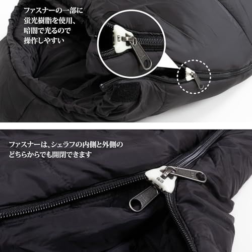 NANGA 別注 アルピニスト1500 シュラフ 寝袋 冬用 秋冬 限界温度