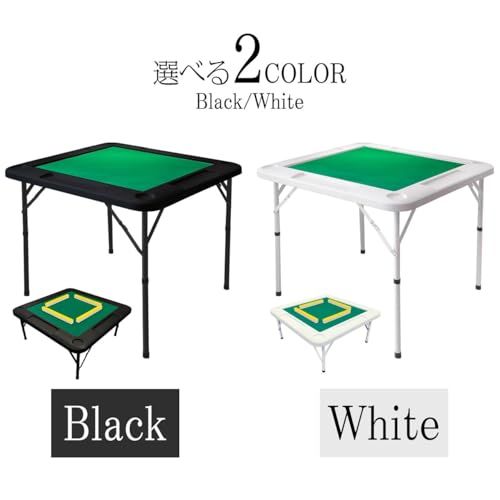 卓上に広がる、至高の一局。】 ー雀鳳ージャンホウー 麻雀卓