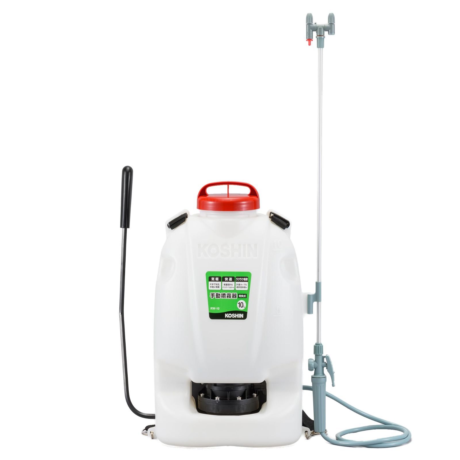 RW 10 ダイヤフラム グランドマスター ポンプ L 人力 タンク 加圧 消毒 手動噴霧器 防除 背負い式 除草 工進 KOSHIN カバー付き