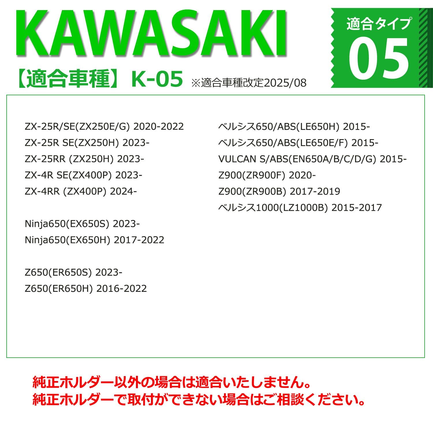 K56 黒(橙) カワサキ ブレーキ クラッチレバー 6段階調整 ロング ZX