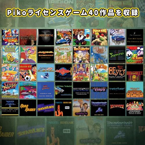  NEOCADE 携帯 ゲーム機 GBA用 ポータブルゲーム機 ポケット レトロ ゲームコンソール GBAカートリッジ互換 Piko公認レトロゲーム 40本 内蔵 3 0インチ IPSスクリーン 解像度320 x 240 コンパクトサイズ 持ち運びに便利 贈り物po その他 その他機種