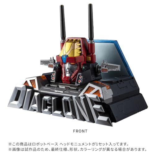 タカラトミー TAKARA TOMY T-SPARK ダイアクロン DA-116 ロボットベース ヘッドモニュメントpo
