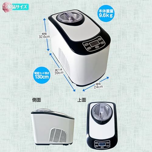 ステンレス ソフトクリームメーカーpo