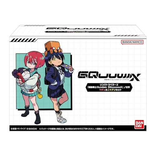バンダイ(BANDAI) リンクトラベラーズ『機動戦士Gundam GQuuuuuuX』ノ
