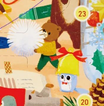 ロイズ アドベントカレンダーpo