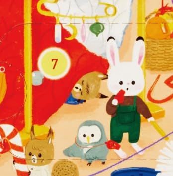 アドベントカレンダーpo