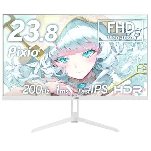 Pixio PX 248 Wave White ゲーミングモニター 白 ホワイト 23.8インチ 200 Hz FHD スピーカー内蔵 2年保証 30日間 po