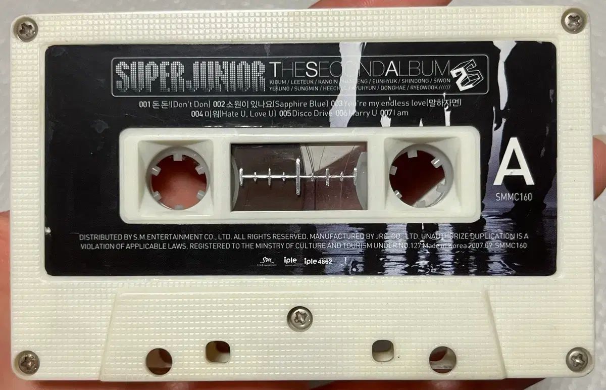 SUPER JUNIOR スーパージュニア 2 nd Album テープ