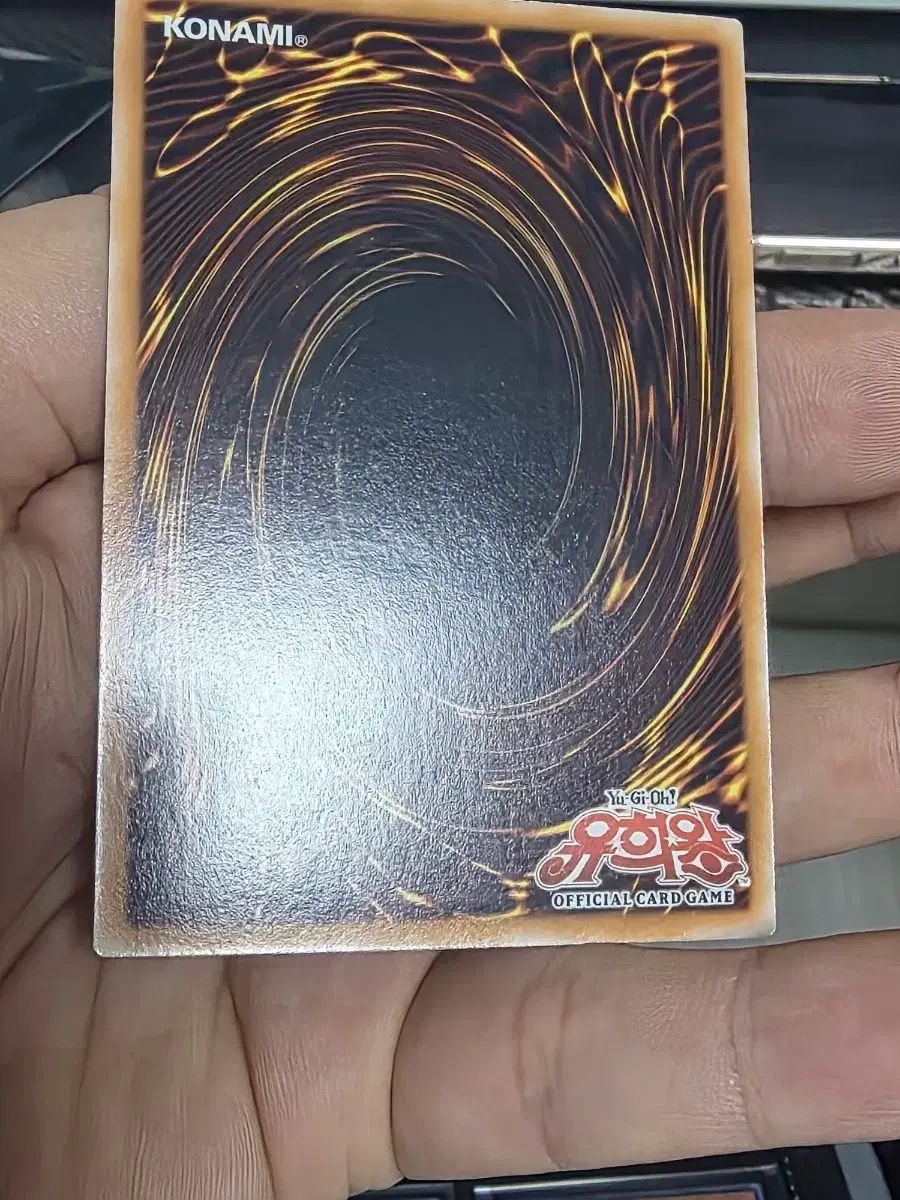 遊 戯 王 1 st 환마황제 라비엘 ウルトラ