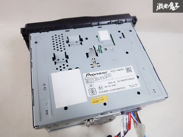 保証付】carrozzeria カロッツェリア メモリーナビ AVIC-RW301 地図